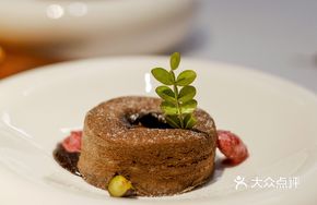 Chocolate Lava Cake