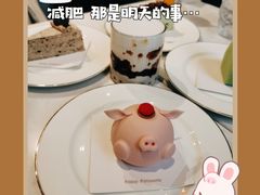 -Fridi Patisserie Cafe