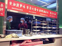 -林真真牛肋条放题(天马店)