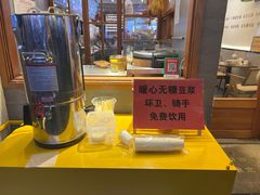 -韩萍老南京馄饨(河西万达店)