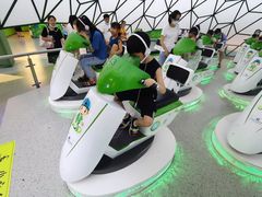 -中国杭州低碳科技馆