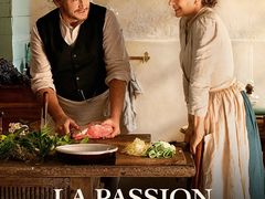 -百美汇影城(LUXE嘉里中心店)