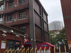 -上海市大同初级中学