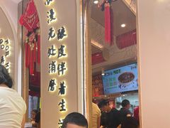 -再回首(西关木塔巷店)