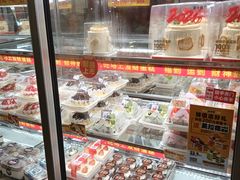 -味多美蛋糕(亚非大厦店)