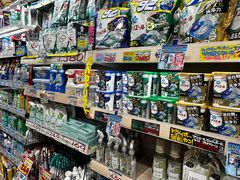 -Don Quijote(京都Avanti店)