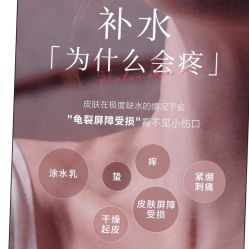 -悦瑢港湾科技美肤芳疗美容