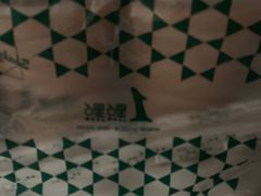 -1点点(798艺术区店)
