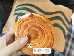 培根芝士蛋堡-星巴克臻选(威海威高广场店)