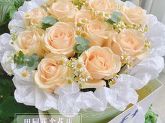 -田园花舍花店(北城未来实体店)