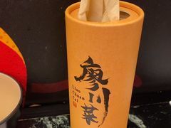 -廖川菜(太阳宫店)
