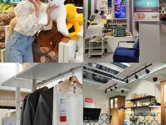 -宜家家居(哈尔滨商场店)