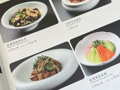 -熙楼(翠湖店)