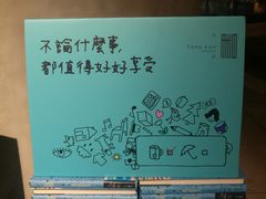 -方所(华润万象城店)
