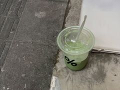 抹茶拿铁-% Arabica阿拉比卡咖啡(前滩太古里店)