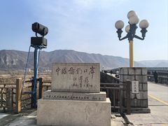 -图们国门景区