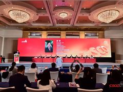 -北京中国大饭店