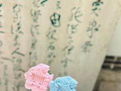-趵突泉景区