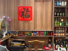 -鸿运诚羊蝎子·火锅(西单店)