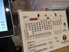 -钟姐炖品(印象城百盛店)