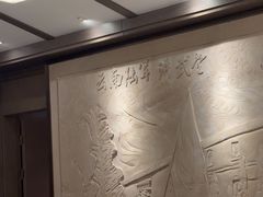 -外滩·云南人家(昆明旗舰店)