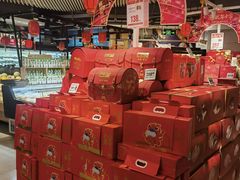 -盒马鲜生(189购物中心店)