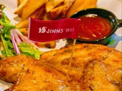 -JINNS锦时 steak&pizza(浸信会礼拜堂旧址店)