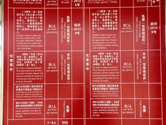 iphone_upload_pic-赵州桥景区
