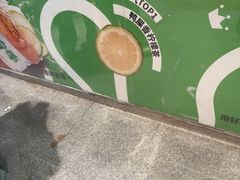 -柠季·手打柠檬茶(静安大悦城北座B1店 )