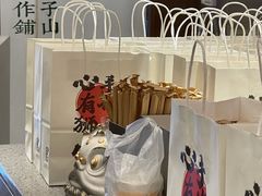 -君之狮子山·轻糖烘焙(松江印象城店)