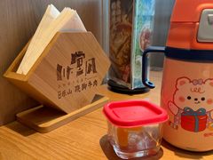 -川堂风·跷脚牛肉·乐山爆炒(宝山日月光店)