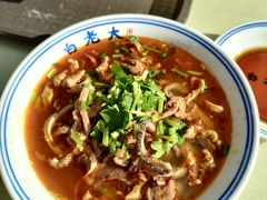 -白老大羊杂碎稍麦