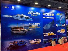 -国家会议中心大酒店