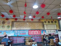 -金卯白肉罩火烧