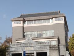 -晋阳饭庄(虎坊桥店)