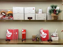 -Tims天好咖啡·贝果(锦江国金中心店)