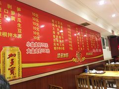 -刘一龙虾(数码路店)