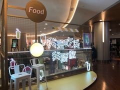 -皇庭广场(福华三路店)