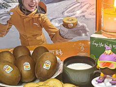 -blt精品超市(KKMALL京基店)