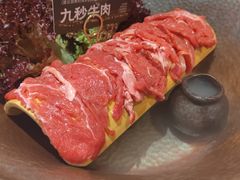 -九鼎轩脆毛肚火锅(红豆广场店)