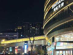 -瑞虹新天地月亮湾