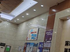 -航廷酒店(深圳宝安机场T3航站楼后瑞地铁站店)