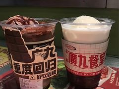 -广九餐室(陈家祠扬韬广场店)