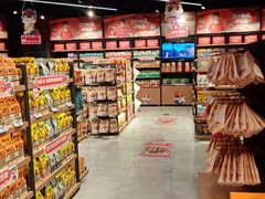 -永旺梦乐城(金银潭店)