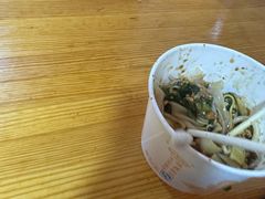 -啊马英豌豆粉