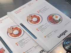 -Wagas沃歌斯(港汇恒隆广场店)
