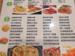 菜单-正德顺順德雙皮奶(中信店)