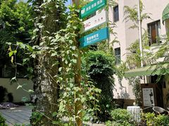 门面-默迹咖啡馆