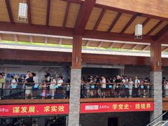 -天河潭旅游度假区