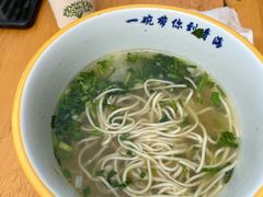 -伊麦佳兰州牛肉面清真美食店